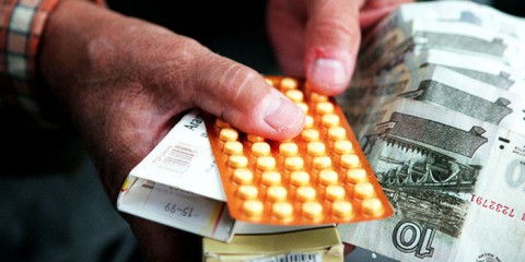 Пенсионер, сэкономь на лечении!