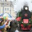 ​Встречаем «Эшелон Победы»
