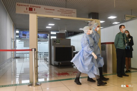 В Свердловской области зафиксирован случай COVID-19, привезенный с юга