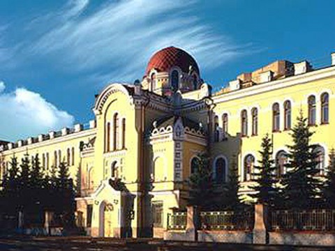 При Пенсионном фонде России создан Общественный совет