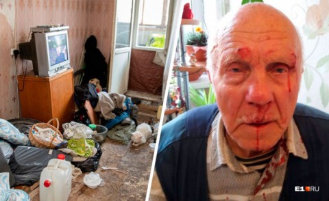 За что екатеринбуржец избивал пожилого отца?