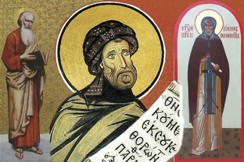 Народный календарь: ​Иосиф Песнопевец