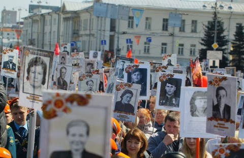 150 тысяч екатеринбуржцев пройдут в «Бессмертном полку»