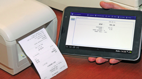 Почему лучше оплачивать счета наличными?