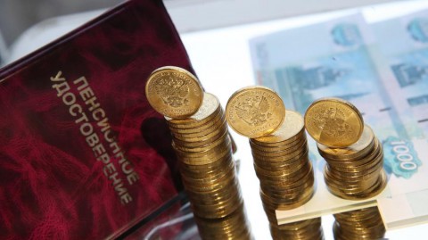 Накопительные пенсии предложили вывести из ОПС