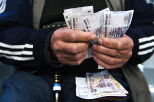 Пенсия в наследство: как получить пенсионные накопления умершего