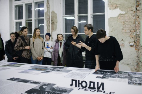 Прогулки по Парковому району