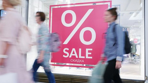 Пожилые экономят меньше молодежи?