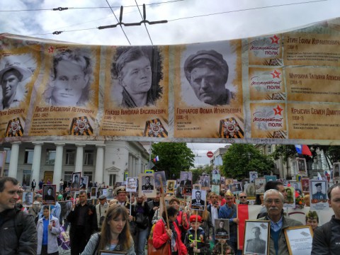 Бессмертный полк в Севастополе Бессмертный полк в Севастополе