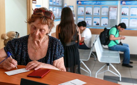 К накопительной пенсии без спроса?