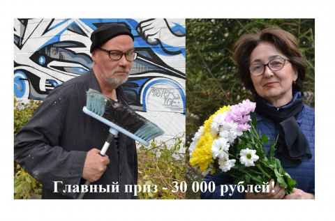 ​Ищем участников реалити-шоу «Старшие»!