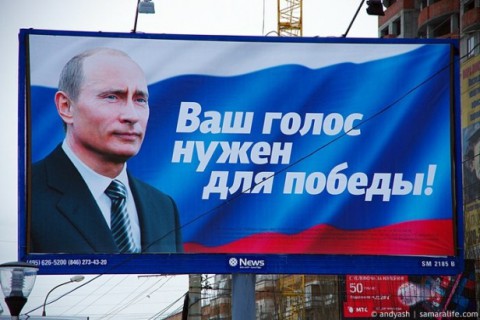 «Пора браться за внутренние дела!»