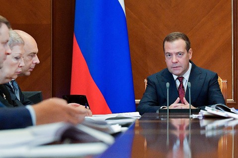 Что нужно для повышения уровня жизни россиян?