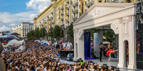 Как Москва отметит 872-й день рождения