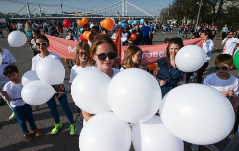 Минтруд о праздничных днях - 2020