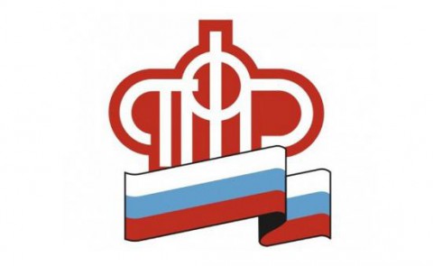 C 1 апреля повышаются социальные пенсии