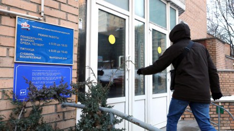 В России создадут сервис автоматического начисления пенсий