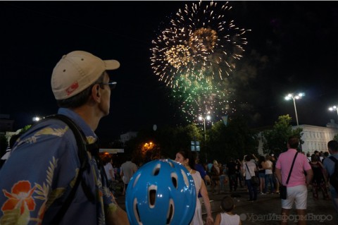 Как пройдет в День города в Екатеринбурге?