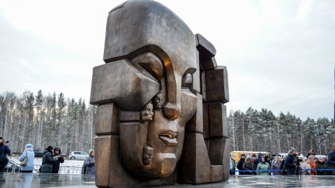 В России звучит Колокол по жертвам репрессий