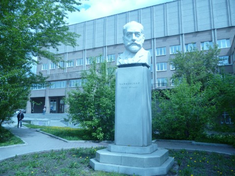 Бедный, бедный Чайковский…