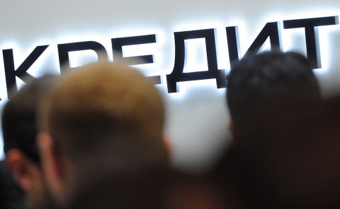 ​Банки увеличили размер кредитов для пенсионеров