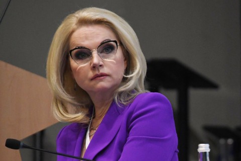 Голикова предложила обложить россиян новым налогом