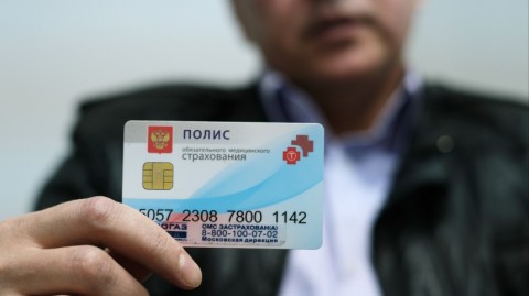 Россияне смогут посещать поликлиники без полисов ОМС