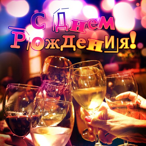 Газета «Пенсионер» поздравляет с 80-летием Игоря Владимировича МАЛЫШЕВА Газета «Пенсионер» поздравляет с 80-летием Игоря Владимировича МАЛЫШЕВА