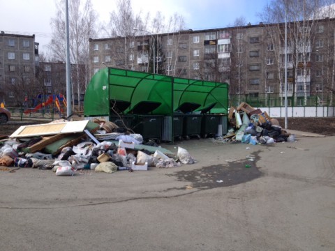 Кто ответит за мусор?