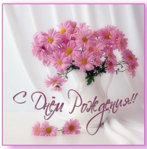 Поздравляем с 85-летием Валентину Андреевну ЮГОВУ Поздравляем с 85-летием Валентину Андреевну ЮГОВУ