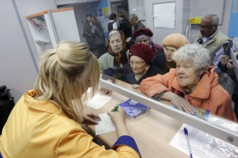 Пенсионерам-опекунам поднимут пенсию?