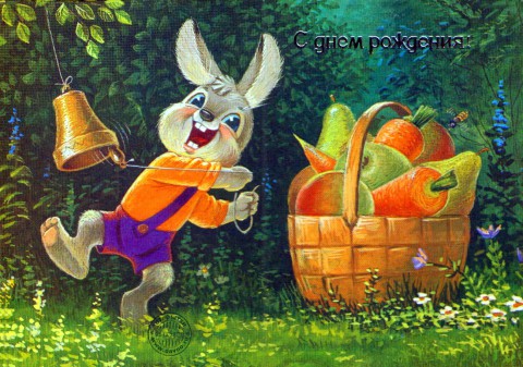 ​Поздравляем с 50-летием Галину Леонидовну ПЕНЗИНУ