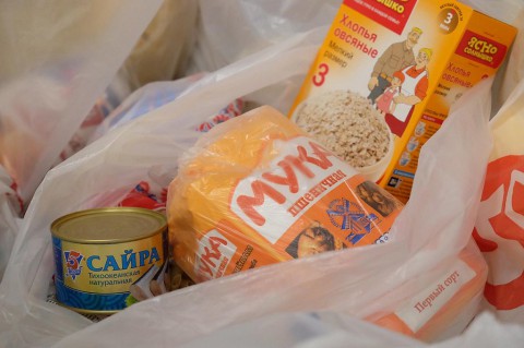 ​«Банк еды» для нуждающихся снова открыт