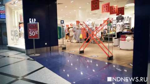 Россиян предупредили о резком изменении цен на одежду и обувь