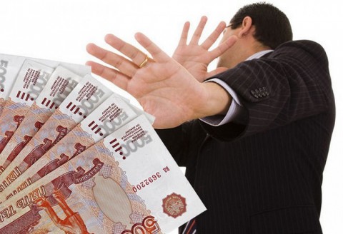 Депутаты решили отказаться от пенсий