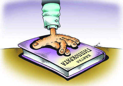 Медицина хворает, или ​Ты же давал клятву гиппопотаму…