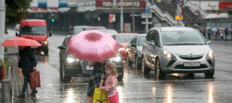 ​ В Свердловской области похолодает к выходным