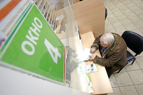 С 1 августа у работающих пенсионеров вырастут пенсии