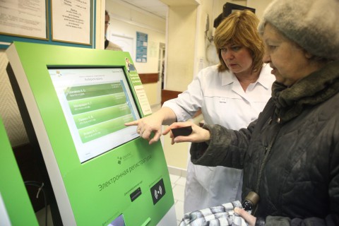 ​Как будут работать больницы Екатеринбурга в праздники?