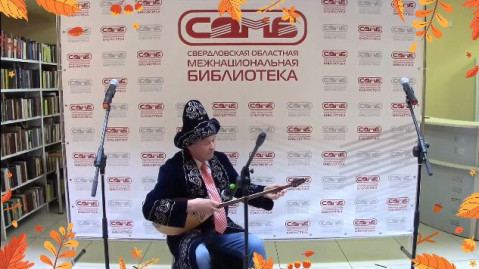 "Играю на 10 музыкальных инструментах", или ​Ему подвластна душа народа