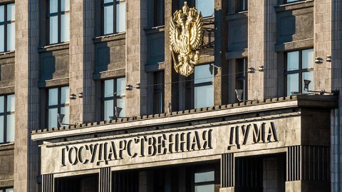 В России с 1 марта вступил в силу ряд законов