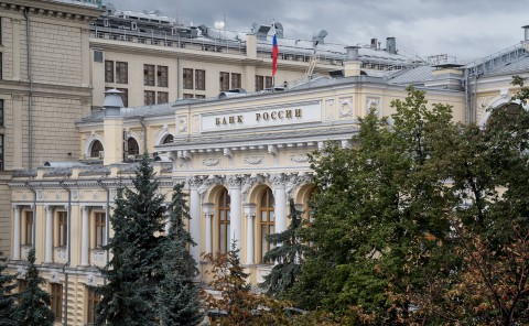 ​ЦБ предложил платить пенсию по-новому