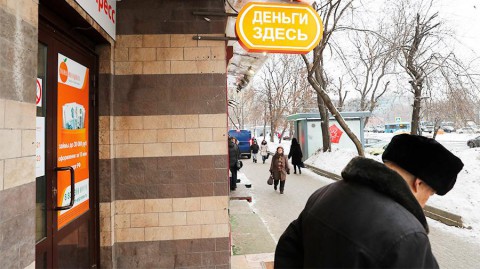 Заемщик со стажем: банки стали чаще давать кредиты пожилым