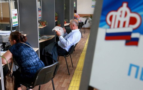 Почему не индексируют пенсии работающим пенсионерам?