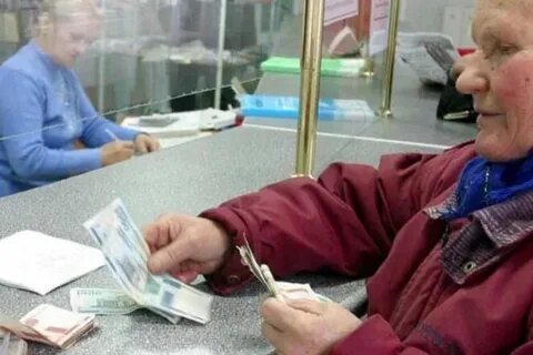 ​На сколько вырастут пенсии с 1 января?