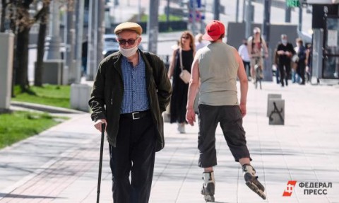 Российским военным поднимут пенсии