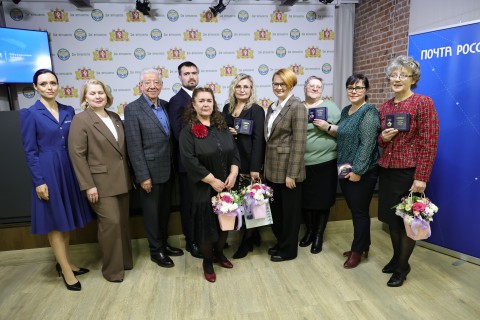 Выдающихся сотрудников Почты Свердловской области наградили знаком «Мастер Связи»