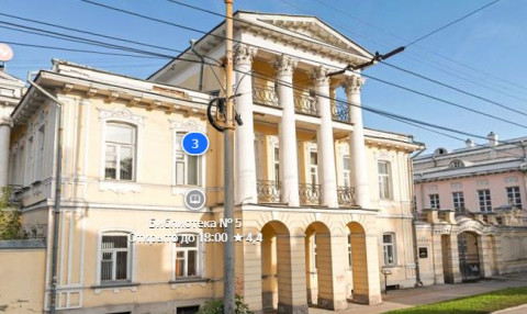 ​Легенды старого Екатеринбурга: дома с привидениями