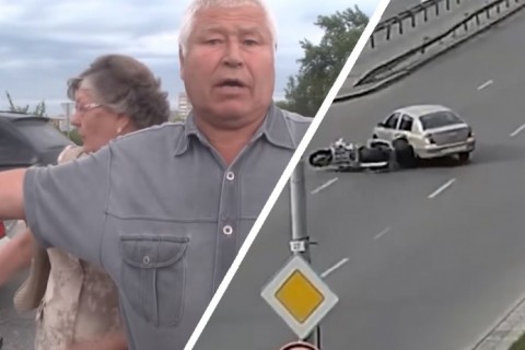 На Урале осудили пенсионера, погубившего байкера
