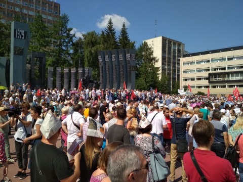 Названы условия смягчения реформы!